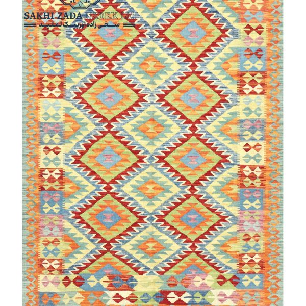 MAYMANAGI KILIM
